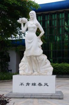 【携程攻略】深圳洪湖公园图片,洪湖公园旅游