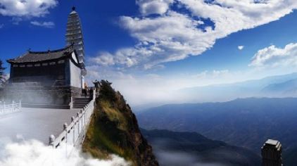 玩不啦景点门票 云南门票 宾川门票 鸡足山