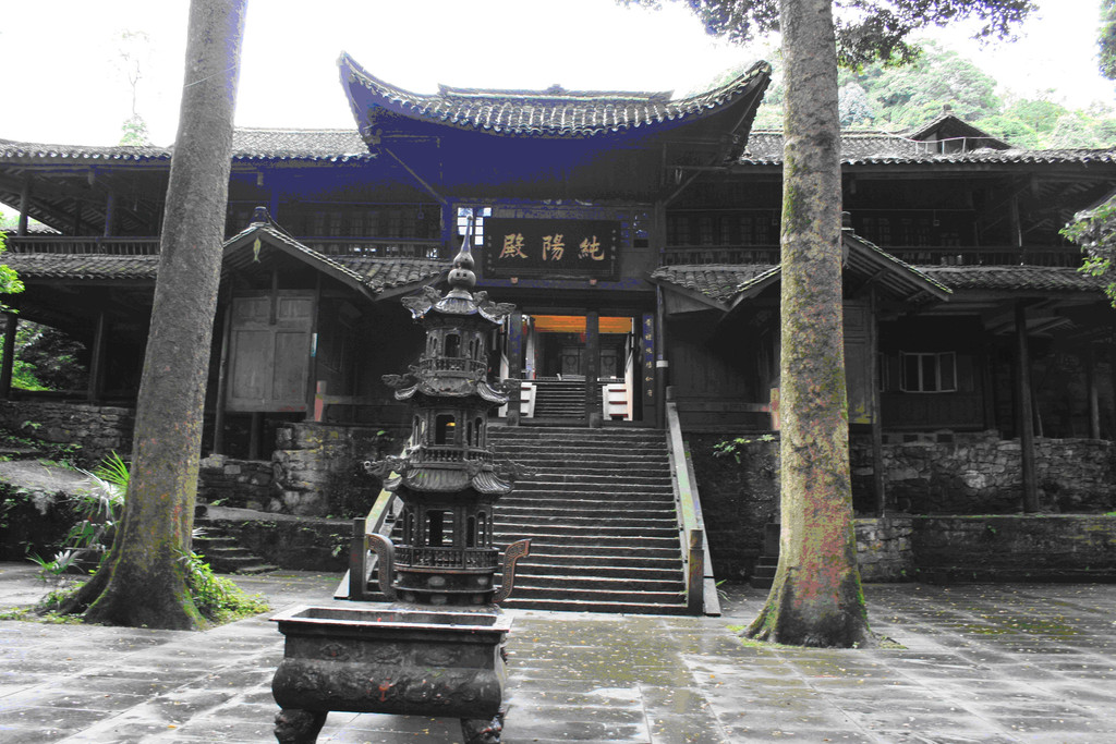 圣水阁 纯阳殿 峨眉山青润山房