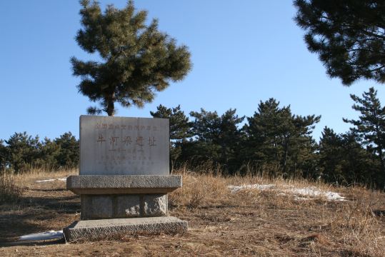 牛河梁红山文化遗址门票,朝阳牛河梁红山文化遗址攻略