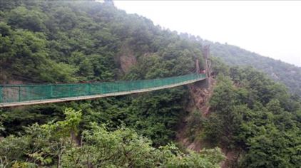 西九华山风景区