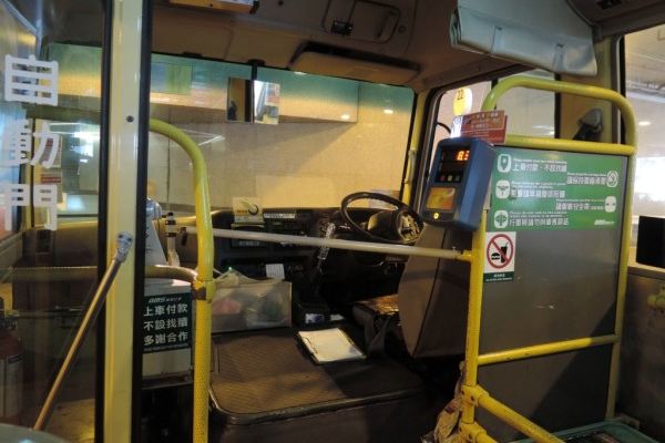 香港澳门6天5日小资购物自由行(超详细流水账