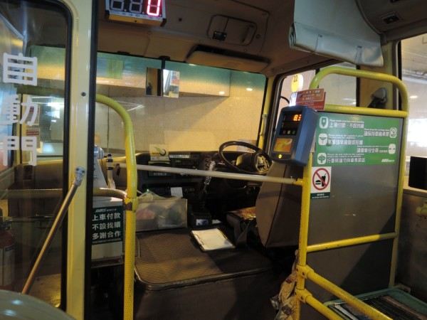 香港澳门6天5日小资购物自由行(超详细流水账