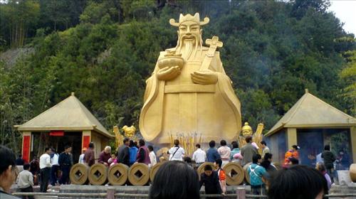 玩不啦景点门票 广东门票 广宁门票 宝锭山风景区