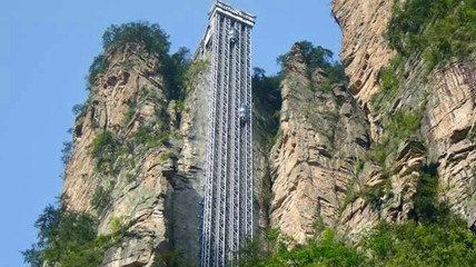 张家界旅游照片,张家界景点图片,图库,相册–携