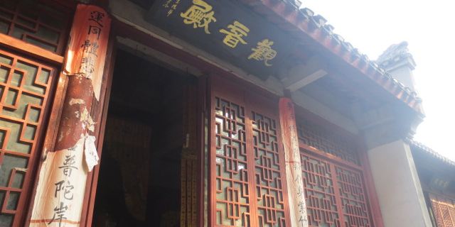 铁女寺