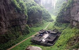 重庆武隆天生三桥风景区天气预报,历史气温,旅