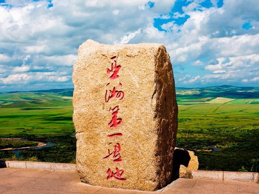 呼伦贝尔旅游照片,呼伦贝尔景点图片,图库,相册