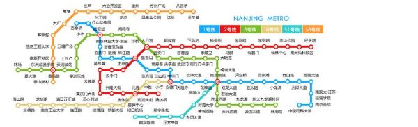 cn查询相关地铁线路(见下图),南京许多旅游景点在地铁沿线,所以到南京
