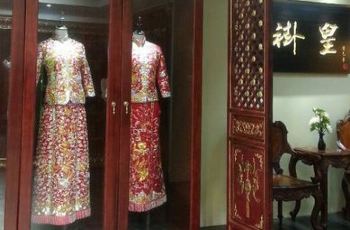 褂皇(南宁直营店)