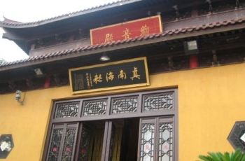 孤山风景区,靖江孤山风景区攻略/地址/图片/门票