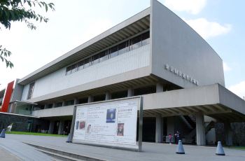 东京国立近代美术馆,东京东京国立近代美术馆