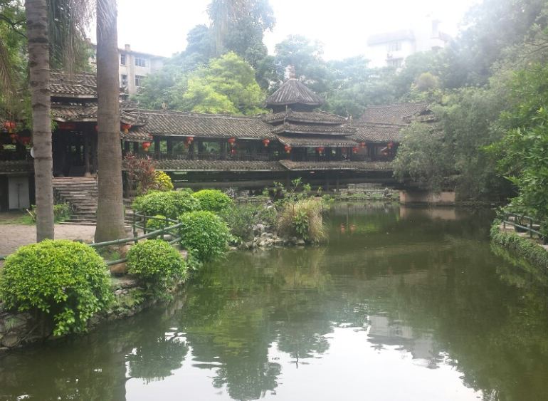 民族文物苑