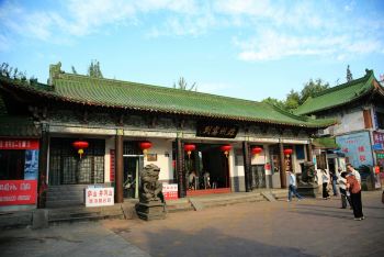 上海-南昌-武汉-景德镇-上海新区攻略-景德镇手游问道游记怎么赚钱自驾图片