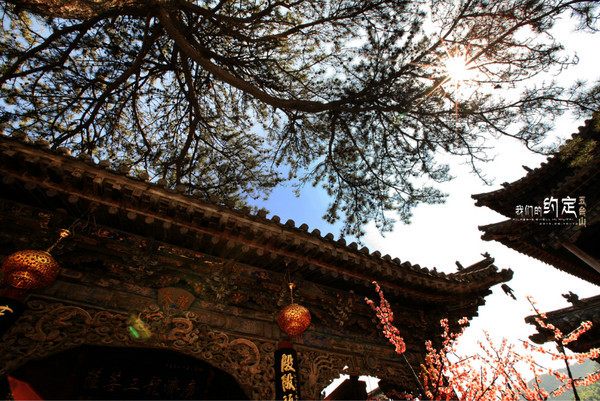 6月五台山3日自由行美食购物美景全攻略游记