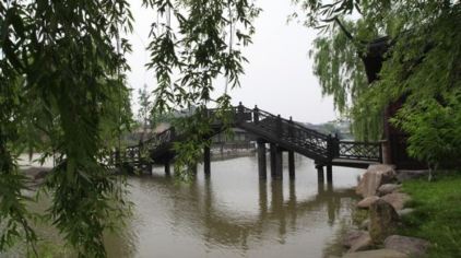 红杉邨景区门票