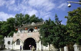 【携程天气预报】奉化滕头生态旅游区天气预报