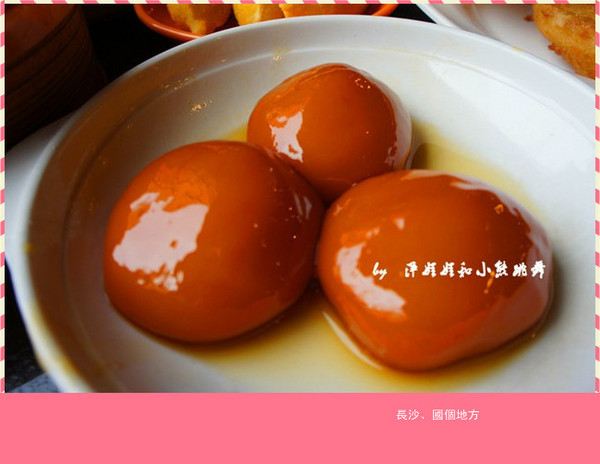 I旅游长沙吃喝玩乐自由行 - 长沙游记攻略【携程