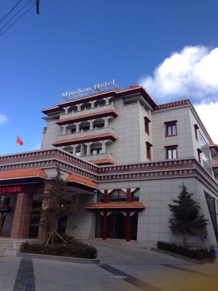 终于有了一个难得的长假期,一直害怕有高反的