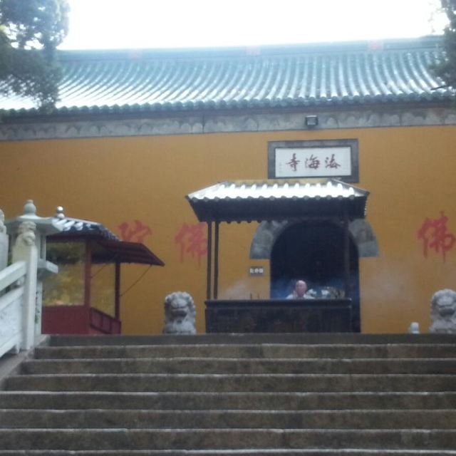 恐龙园,金山寺,瘦西湖二日游玩