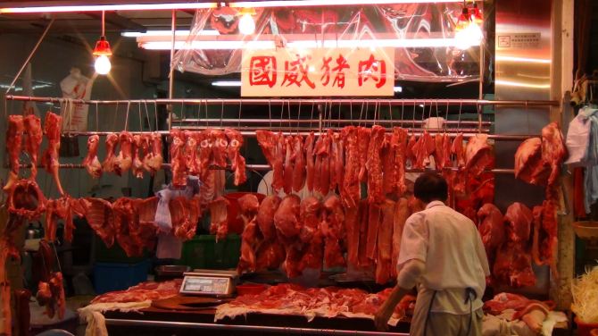 老茅先生逛香港 5.北角与春秧街 - 香港游记攻略