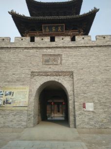 【携程攻略】菏泽水浒好汉城图片,水浒好汉城旅游景点