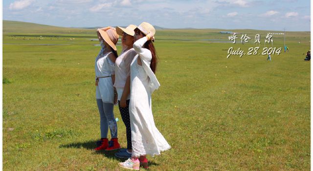 三个已婚女的草原之行|满洲里游记-携程旅行