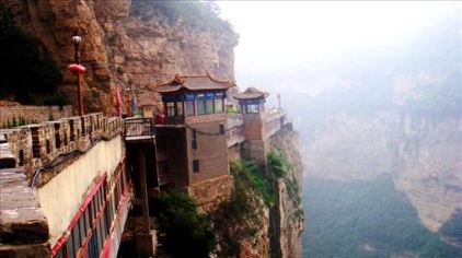门票 山西景点门票  介休景点门票 >绵山景区   