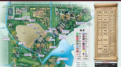 象山影视城门票多少钱_象山影视城门票价格_