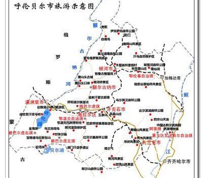 醉在草原-2010年8月呼伦贝尔自驾游路书(序)|呼伦贝尔游记-携程旅行