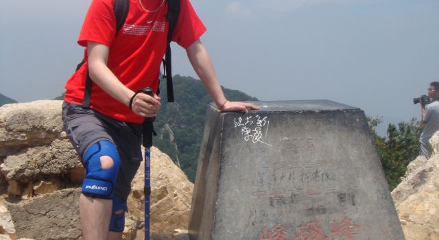 上海出发登封嵩山少林寺洛阳五晚四日火车自助