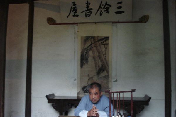 秋分时节绍兴2日游,鲁迅故里细品 - 绍兴游记攻