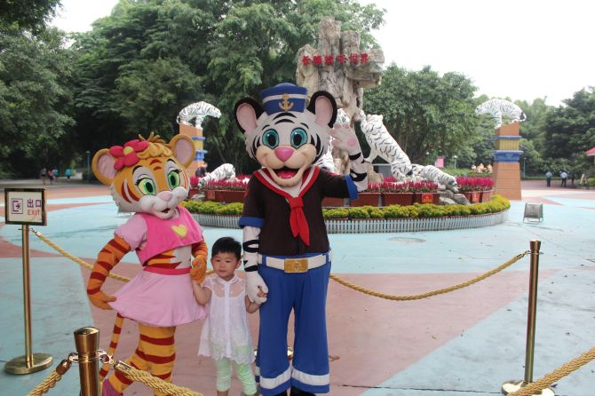 武汉出发到广州长隆之行 - 广州游记攻略