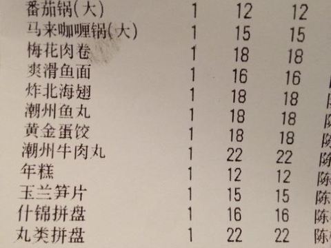 广州风景图片,广州旅游景点照片/图片/图库/相册