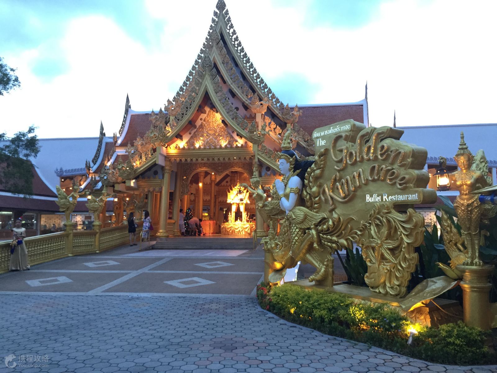 泰国普吉岛7日6晚跟团游·0自费+0购物 2 晚奢