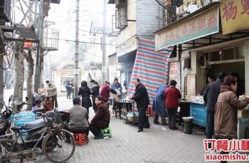 【携程景点】武汉老杨家峨嵋糊粉附近攻略,老天龙八部攻略鱼汤图片