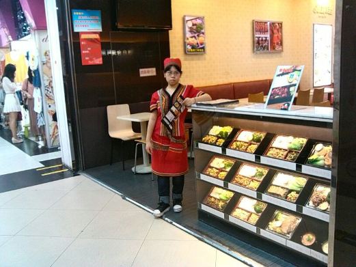 娜露娃 动漫星城店_广州餐馆点评_携程网