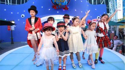 碧桂园希乐城门票多少钱_碧桂园希乐城门票价