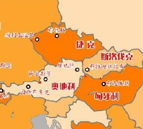 匈牙利+奥地利+斯洛伐克+捷克波西米亚12日(