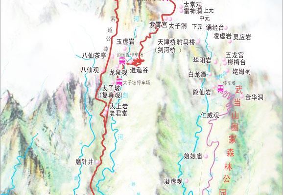 武昌至武当山购物攻略-武当山攻略服装【携程攻略游记旅游批发市场图片