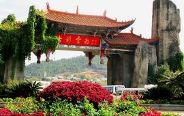 【携程天气预报】昆明七彩云南天气预报一周,