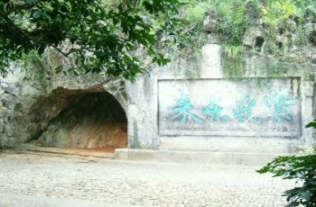 玉皇飞云(八卦田),杭州玉皇飞云(八卦田)攻略\/地