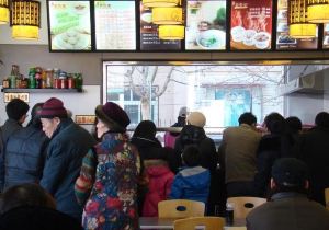 老胜香包子铺(真理道店)