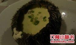 椰林海鲜码头1号店_椰林飘香鸡尾酒_海鲜美食图片(3)