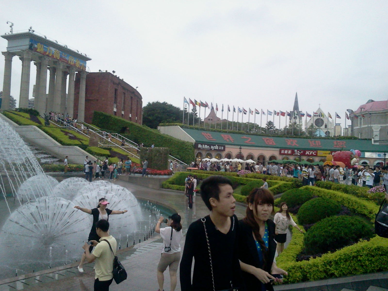 ֮