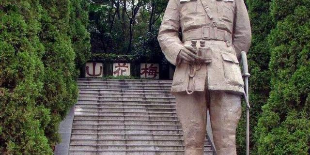 张自忠墓