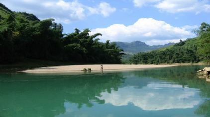 甲茶风景名胜区