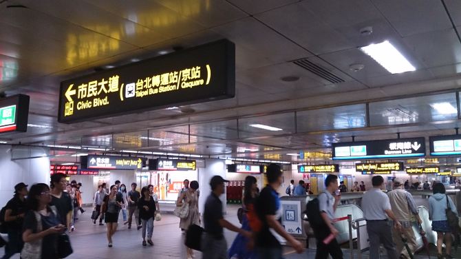 北京辣妈15天台湾独自环岛深度游600张图片超