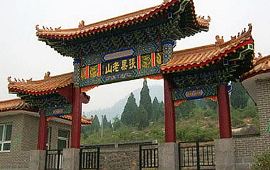 【张果老山天气预报】邢台县张果老山天气预报