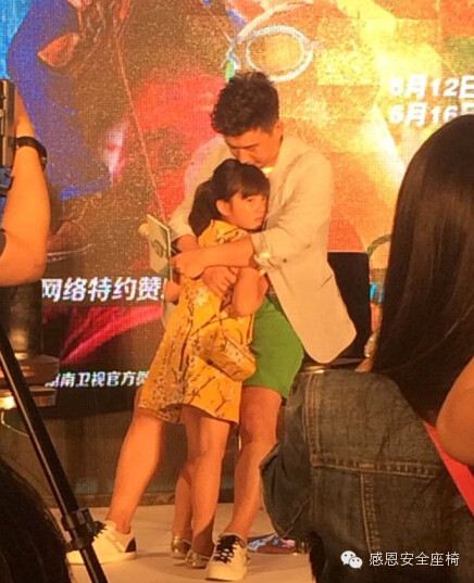 《爸爸去哪儿2》多爸黄磊和黄搞笑多多北京